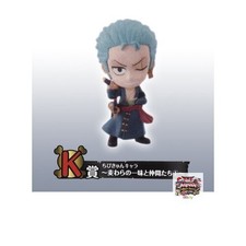 Ichiban Kuji One Piece Kyun