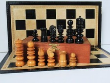 ANTIQUE CHESS SET  ST GEORGE