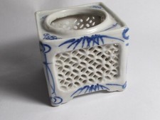 Antique Vintage Chinese