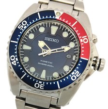Seiko Kinetic Diver's Watch