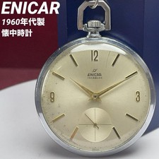 ENICAR SMALL SECOND HAND-WOUND SWISS MADE POCKET WATCH 1960S VINTAGE