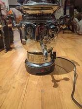  VINTAGE Electric 2008 TULA