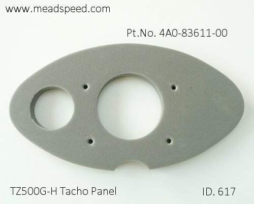 Yamaha tz250 tacho - tacho, panel