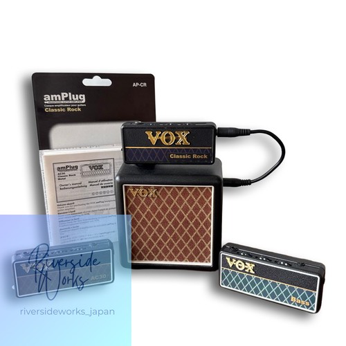 Vox amplug types - amplug, cabinet
