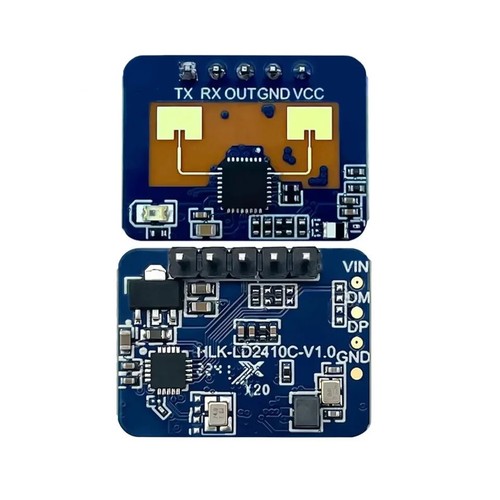 Ld2410c sensor 24ghz radar - sensor,