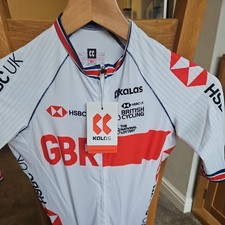 kalas british cycling shorts