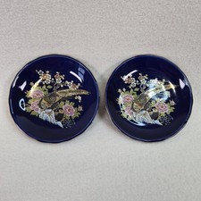 Kutani Style Porcelain Plate /