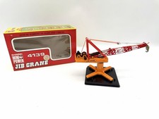 Shinsei mini power 4139 - shinsei, jib