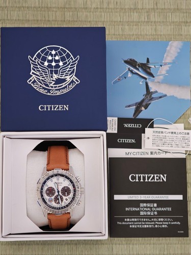 Citizen promaster blue impulse - blue,