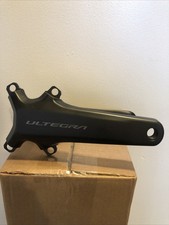 Ultegra R8100 172.5mm Cranks