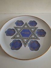 PASSOVER SEDER PLATE NAAMAN