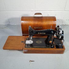 Excellent Vintage 1954 Singer