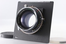 [Exc+4] Schneider Symmar 210mm