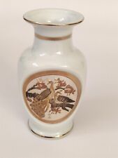 Vintage Chokin Art Gold Gild