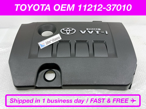 Toyota genuine oem 11212 - toyota,