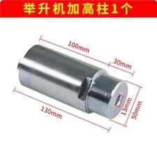 Lifting Machine Accessories