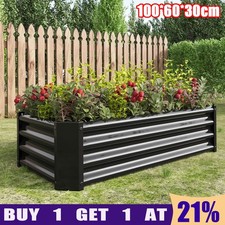 Galvanised Steel Raised Garden