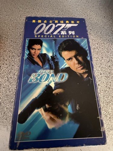 The james bond special edition - the,
