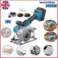 18V Cordless 3000W Electric