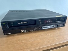 SONY Super Betamax SL-500ME -