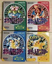 Pokemon Red Green Blue Yellow 4 set Nintendo Pocket Monsters GameBoy GB Japanese