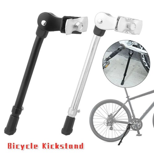Bicycle stand prop side rear - stand,