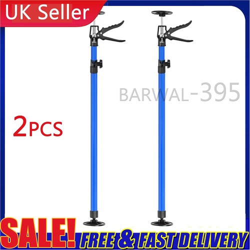 115 290cm adjustable - 2x, 115-290cm