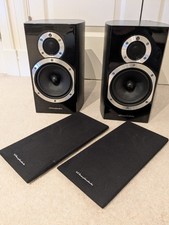 Pair of Wharfedale Diamond