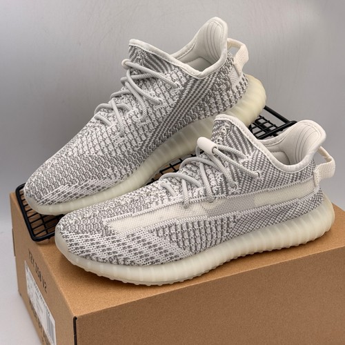 Adidas yeezy boost 350 - yeezy, v2