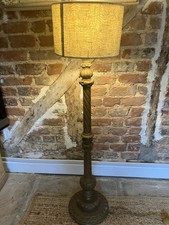 ANTIQUE FLOOR LAMP GILDED GOLD