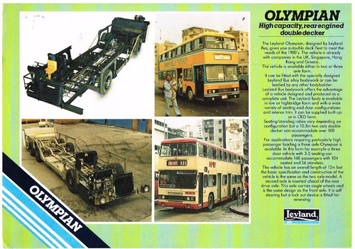 Leyland olympian double decker - olympian,