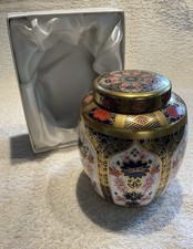 Royal Crown Derby 1128 Old