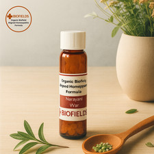 Narayani Remedies ORGANIC homeopathic remedy 5g, 8g, 14g