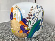 VINTAGE WOLF BAUER LARGE