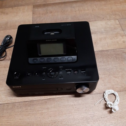 Sony gigajuke hdd audio - gigajuke,