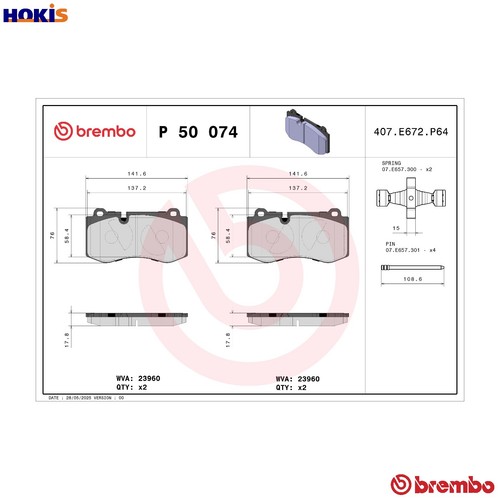 Brake pad set disc - brake,
