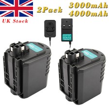 24V Ni-MH Battery For Bosch