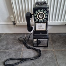 Wild and Wolf 1957 Black and