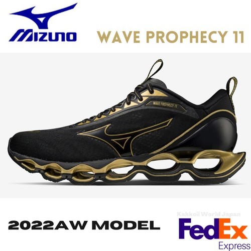 Mizuno men running shoes - mizuno,
