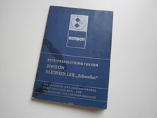 Simson Schwalbe, KR51/1