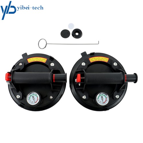 2pcs 440lbs vacuum suction - 2pcs,