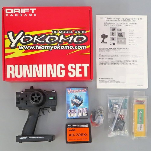 Yokomo radio controlled - radio,
