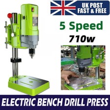 Rotary Pillar Drill 710W/5