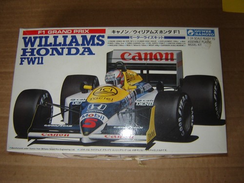 Rare oop gunze sangyo f1 - rare,