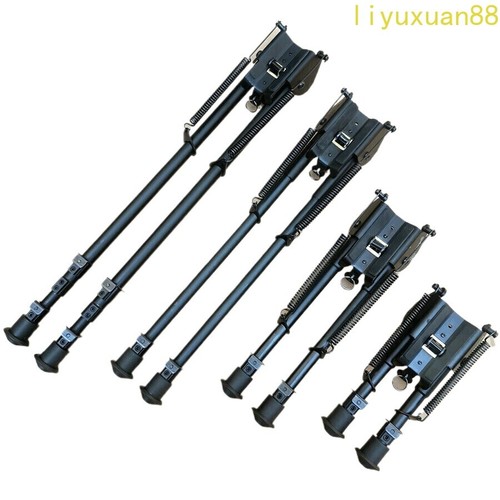 Harris style rifle bipod - 6,9",