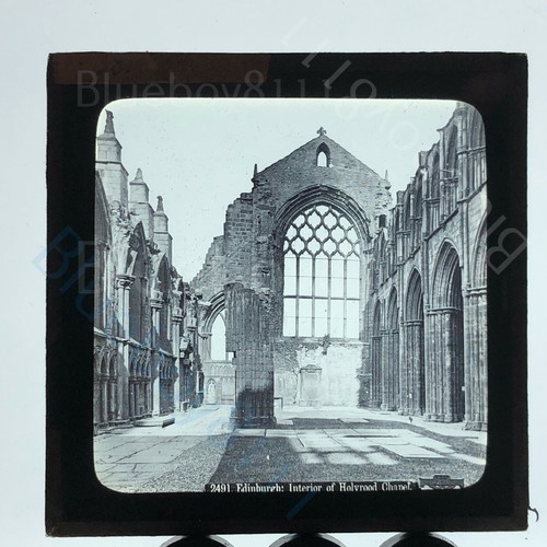 Edinburgh interior holyrood - interior, of