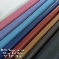 Premium Quality 100% Sheep Skin Whole Nappa Soft Leather Hide - NO HOLES & MARKS