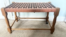 Vintage 1970s  Orange & Brown Woven Double Rattan Stool Footstool Mid Century