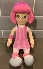 Lazy Town Stephanie Doll 2011 Soft Toy Plush 16 inches