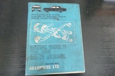 VAUXHALL VICTOR 1600FD, 1600